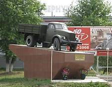 XZ military truck Studebaker US-6 FSC ANTYK ZABYTEK ZSRR - samochód